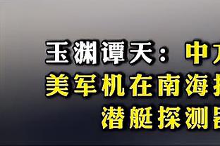 score90评选2023年度中场Top10：贝林厄姆居首，罗德里第二